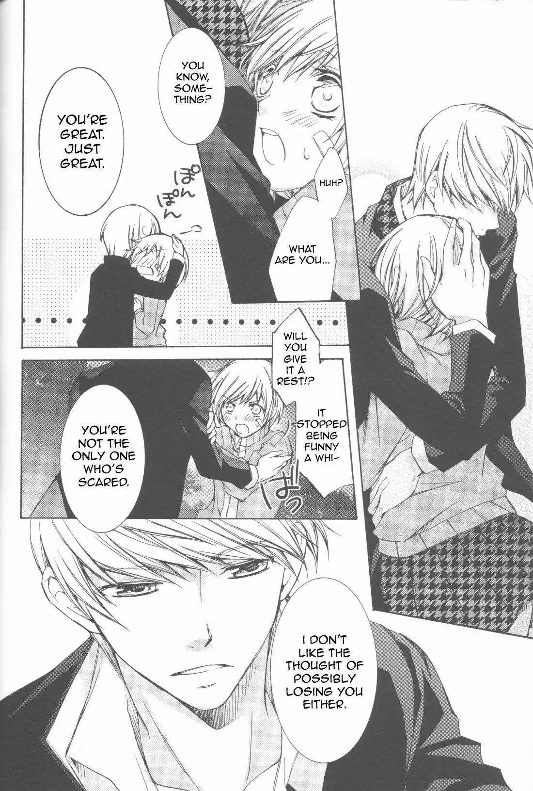 Persona 4 - Kimi no Tonari (Doujinshi) Chapter 0 29